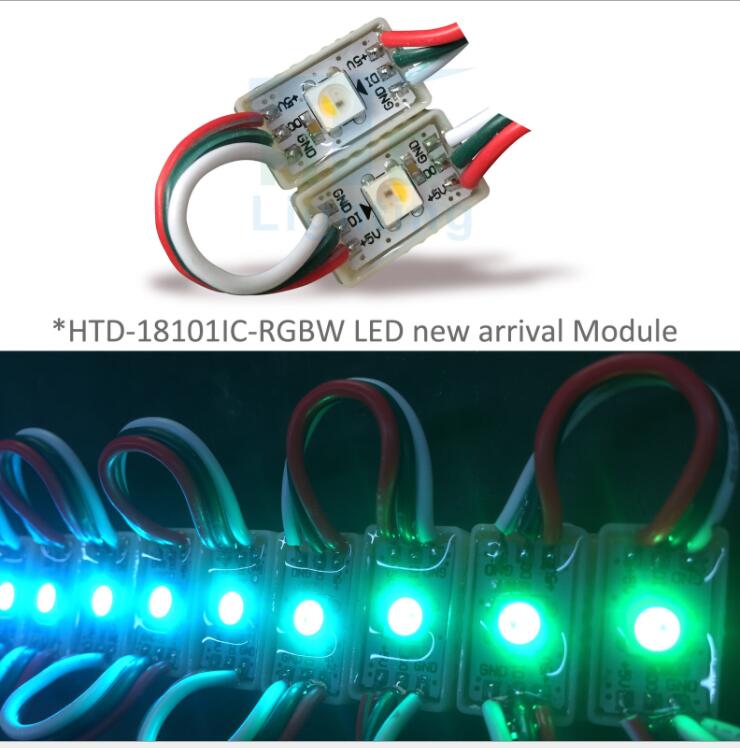 DC5V LED RGBW 5050 built-in IC waterproof full color IP65 waterproof module DC5V LED RGBW 5050 built-in IC waterproof full color IP65 waterproof module